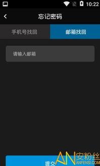 粉条爆料视频大全下载软件,一键获取热门爆料! 第2张 粉条爆料视频大全下载软件,一键获取热门爆料! 第2张