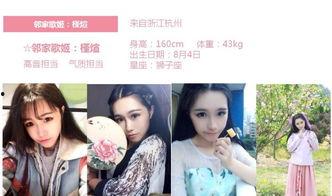 19禁综艺在线观看,在线观看背后的激情与禁忌  第3张