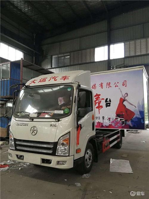 运菜车视频大全爆料,视频大全爆料背后的行业真相