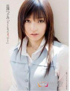 长泽在线观看,揭秘热门剧集背后的精彩故事 第2张 长泽在线观看,揭秘热门剧集背后的精彩故事 第2张