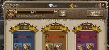 挂哥最新爆料复刻,复刻背后的神秘故事 第3张 挂哥最新爆料复刻,复刻背后的神秘故事 第3张