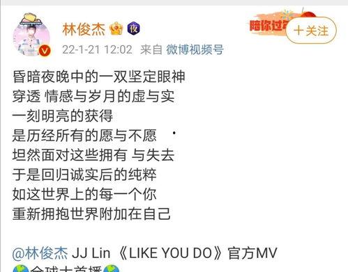 爆料类视频音乐推荐,盘点那些令人陶醉的背景音乐 第1张 爆料类视频音乐推荐,盘点那些令人陶醉的背景音乐 第1张