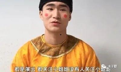 爆料不倒翁小哥哥视频,视频走红背后的惊人秘密